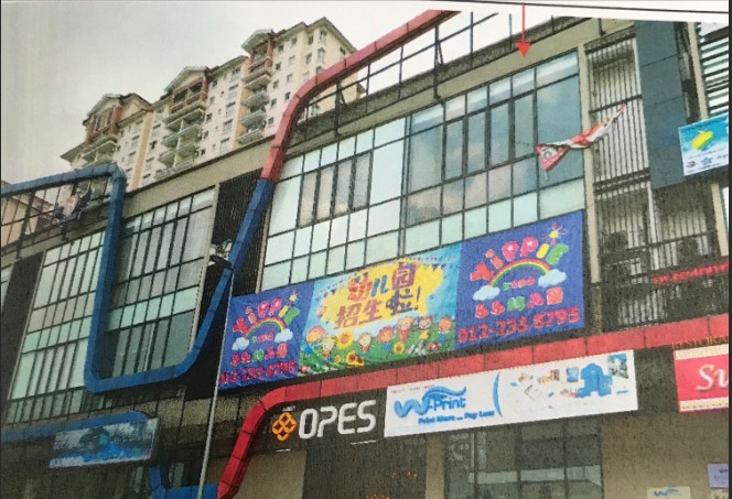 B-G-9, B-1-9 u0026 B-2-9, Jalan SP 4/1, Taman Serdang Perdana, Seksyen 