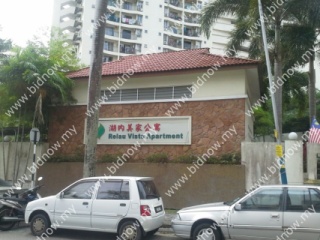 Relau Vista Apartment, Lebuh Relau 6, 11900 Bayan Lepas, Penang