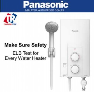 Panasonic DC Pump Water Heater PSN-DH3NDP1