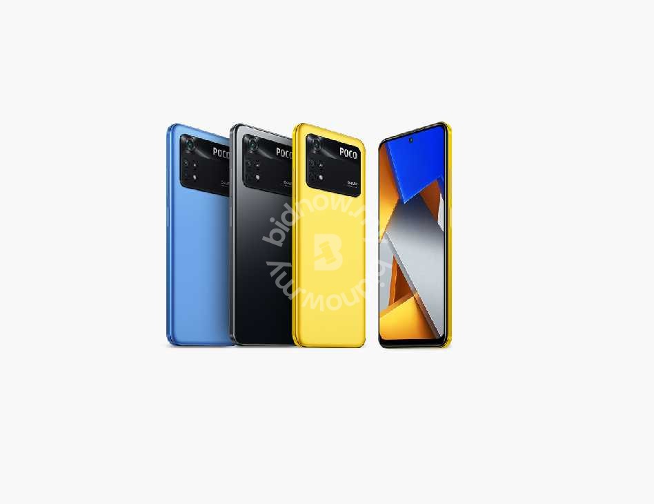 Poco M4 Pro 4G 8+256GB