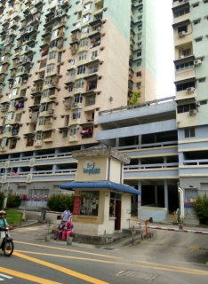 Sri Impian, Lengkok Angsana, Mukim 13, 11500 Ayer Itam, Penang
