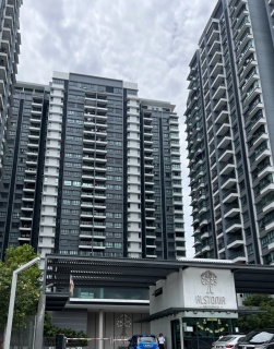 Residensi Alstonia, Jalan Kiara Sungai Long, Bandar Sungai Long, 43000 Kajang, Selangor