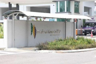 Tower A, Residensi Kiara Jalil 2 @ Kiara Residence 2, No. 3, Jalan Jalil Perwira 1, Bukit Jalil, 58200 Kuala Lumpur