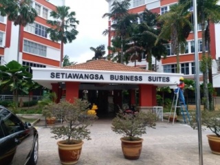 Block C, Setiawangsa Business Suite, Jalan Setiawangsa 11, Taman Setiawangsa, 54200 Kuala Lumpur
