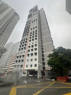 Persiaran Halia 3, Taman Bukit Erskine, 10470 Tanjung Tokong, Penang