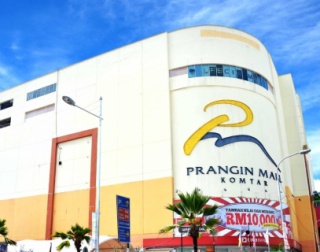 Jalan Dr. Lim Chwee Leong, Prangin Mall, 10100 Penang