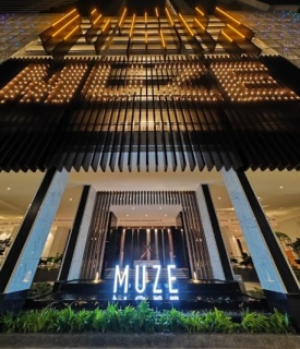 Persiaran Mahsuri, Muze At PICC, 11950 Bayan Lepas, Penang