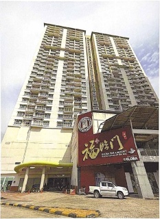 Type B, Level 12, 1 Borneo Tower B, Jalan UMS, 88450 Kota Kinabalu, Sabah