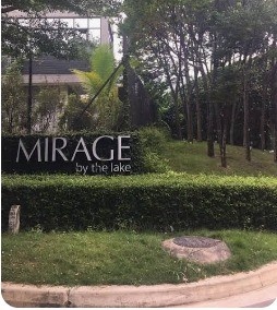 Jalan Mirage 4, Mirage Perdana Lakeview West (Mirage By The Lake), Cyber 7, 63000 Cyberjaya, Selangor