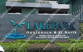 Residensi 1 Utara, No. 42, Jalan 1/2B, Off Jalan Ipoh, 68100 Selayang, Kuala Lumpur