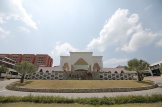 Arabian Bay Resort, Jalan BGRC Utama, Bukit Gambang Resort City, 26300 Kuantan, Pahang