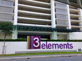Elements, Persiaran Putra Permai Selesa, Pusat Bandar Putra Permai, Bandar Putra Permai, 43300 Seri Kembangan, Selangor