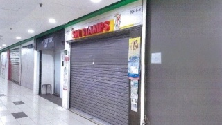 Sungei Wang Plaza, Jalan Bukit Bintang, 55100 Kuala Lumpur