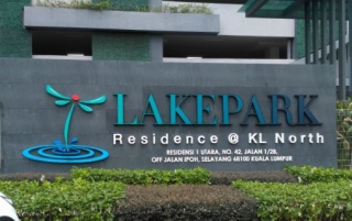 Block A, Residensi 1 Utara, No. 42, Jalan 1/2B, Off Jalan Ipoh, Selayang, 68100 Kuala Lumpur