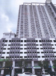 Menara U, No. 2, Jalan Boling Padang 13/62, Seksyen 13, 40100 Shah Alam, Selangor