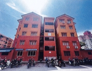 Tingkat Teluk Kumbar, 11920 Bayan Lepas, Penang