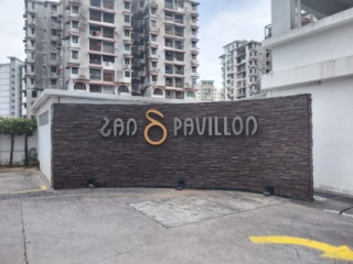 Zan Pavillion, Lintang Sungai Ara 6, 11900 Bayan Lepas, Penang