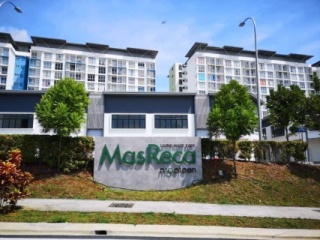 10th Floor, Block C, Masreca 19, Persiaran Rimba Permai, Cyber 10, 63200 Cyberjaya, Selangor