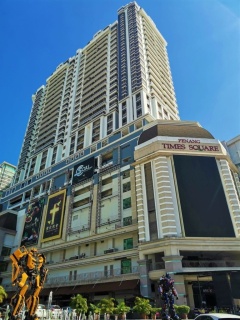 Penang Times Square, Jalan Dato Kramat, 10150 Georgetown, Penang