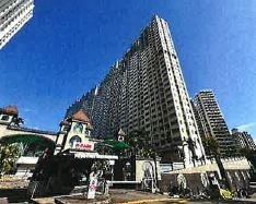 Jalan Batu Uban, Mukim 13, 11700 Gelugor, Penang