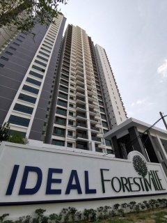 Lengkok Kelicap, Forestville, 11900 Bayan Lepas, Penang