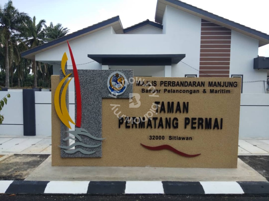 Taman Permatang Permai - 1 Storey Terrace House